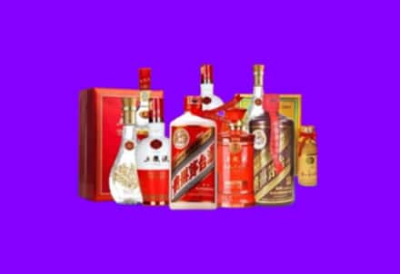 类乌齐县回收名酒